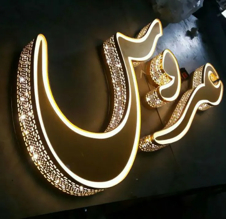 Crystal-Studded 3D Letters