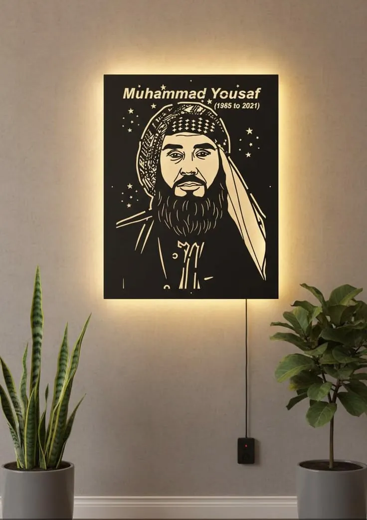 Memorial portrait of an elder with a starry cut border
