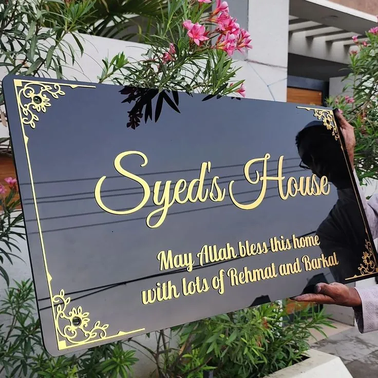 Syed's House Acrylic Sign